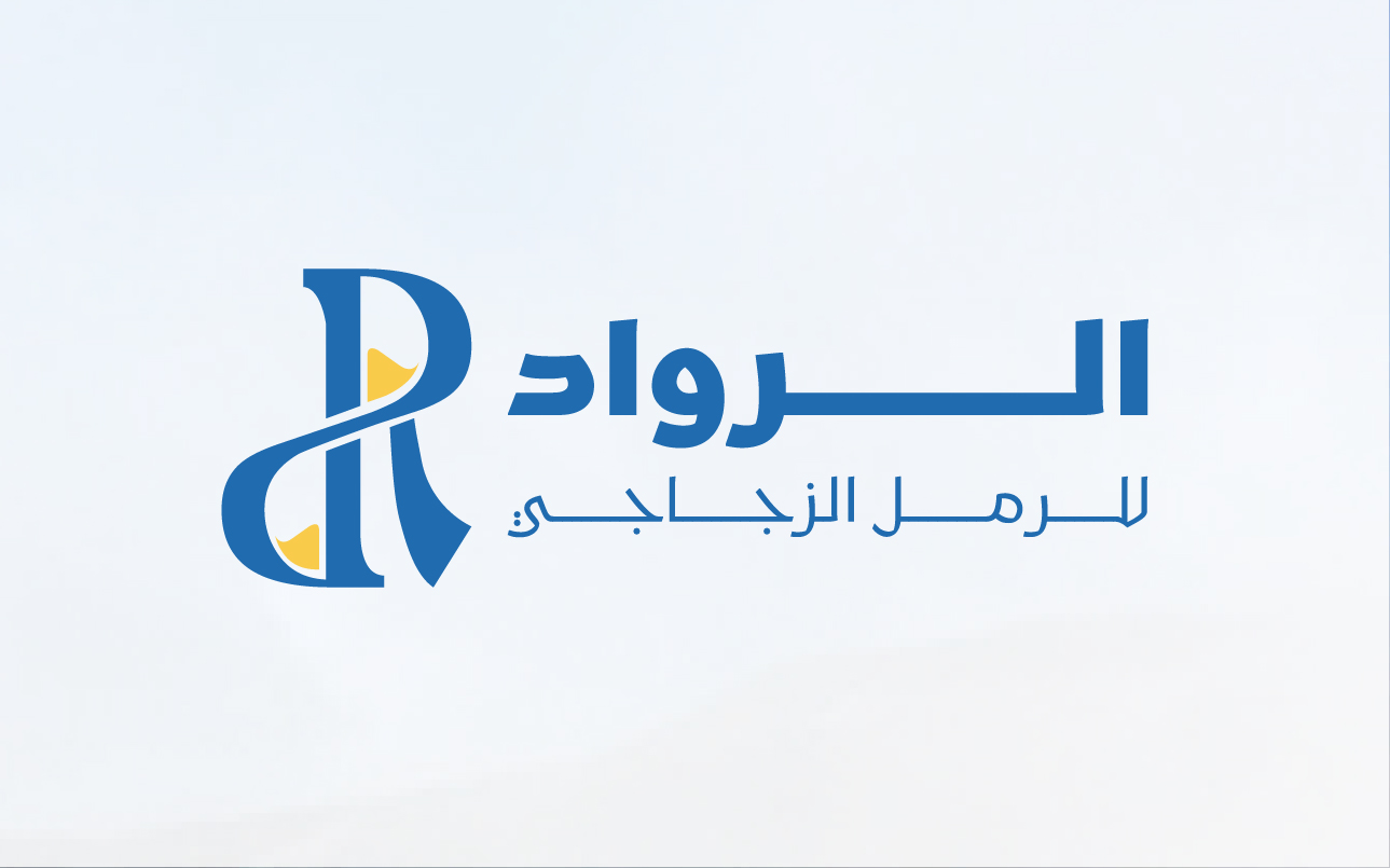 لوجو الرواد عربي