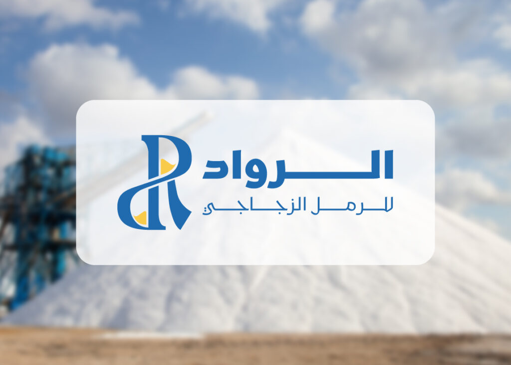 لوجو الرواد عربي2